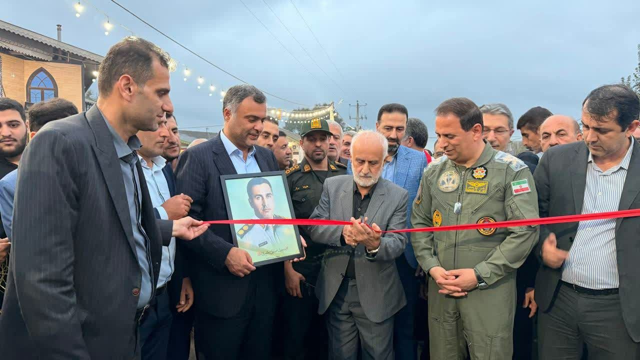 نسیم گیلان
