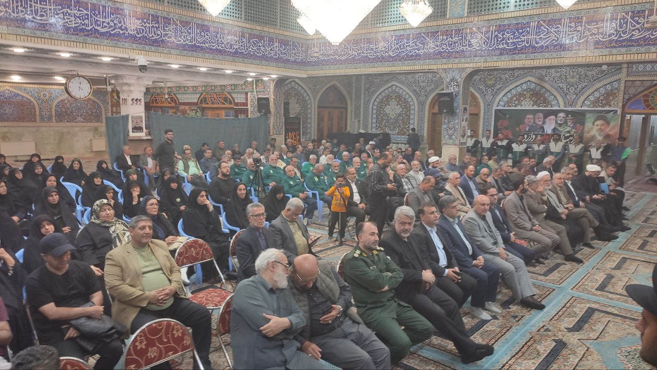 نسیم گیلان