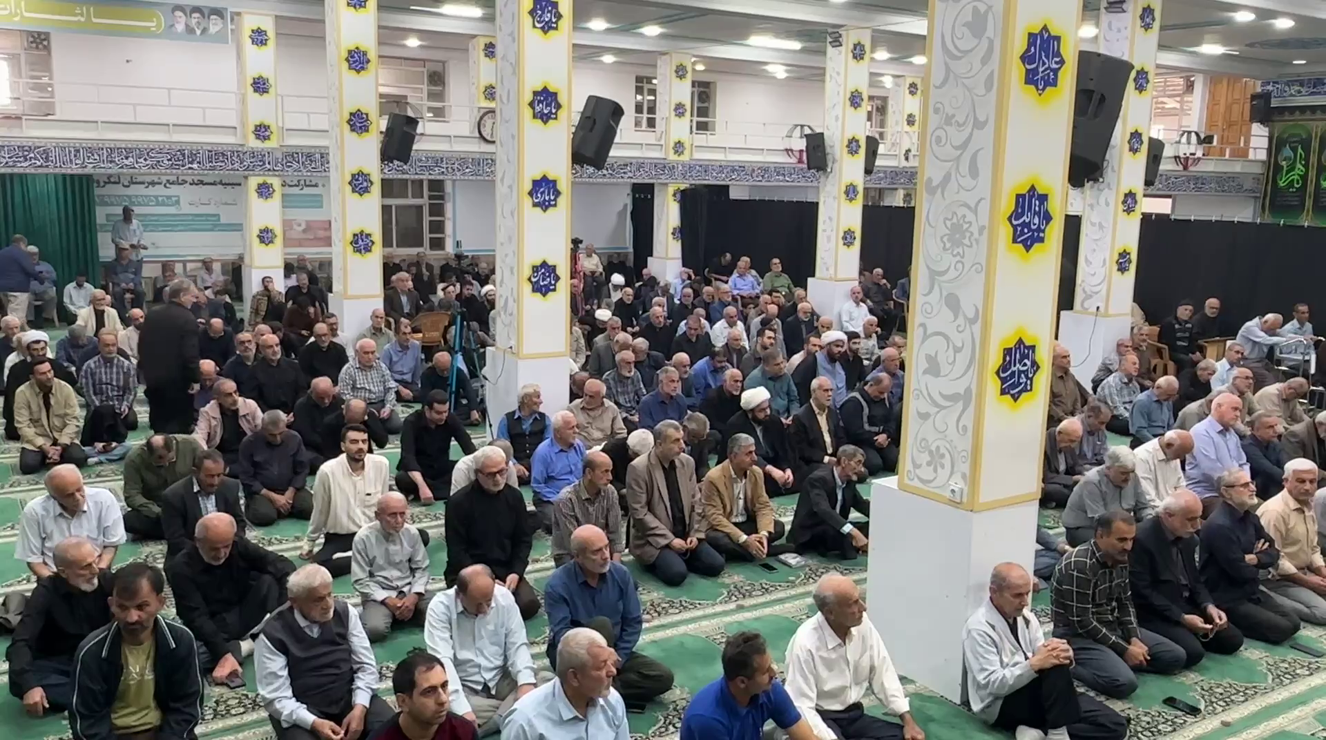 نسیم گیلان