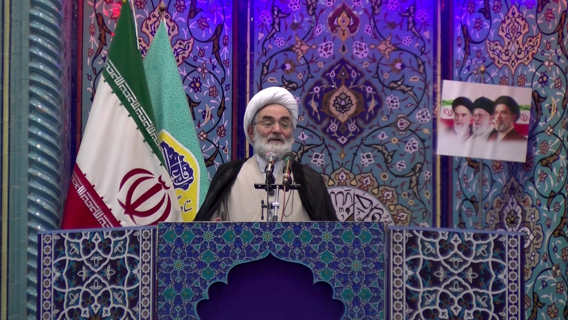 نسیم گیلان